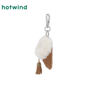 热风包包钥匙扣挂件2025年冬季新款毛绒流苏雪地靴挂件毛绒礼品