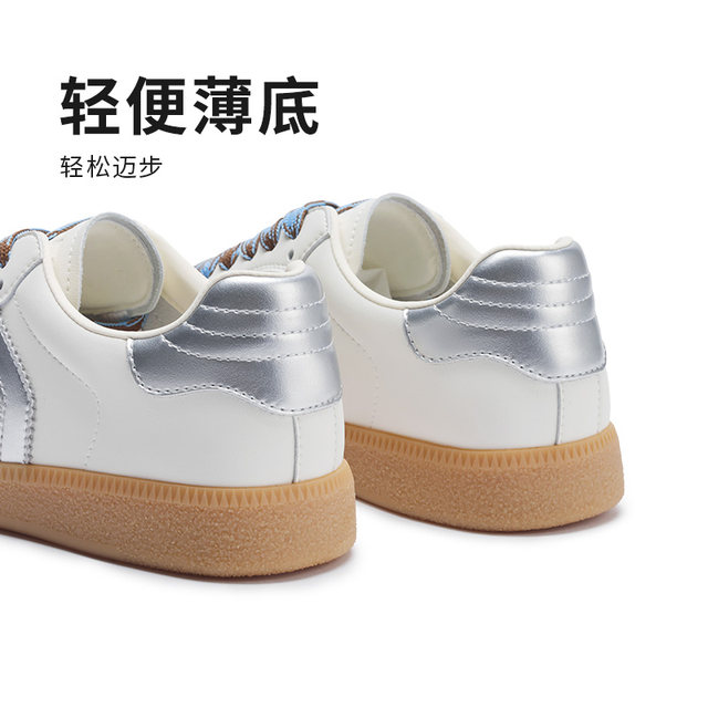 Hot air 2025 new women's fashionable casual shoes