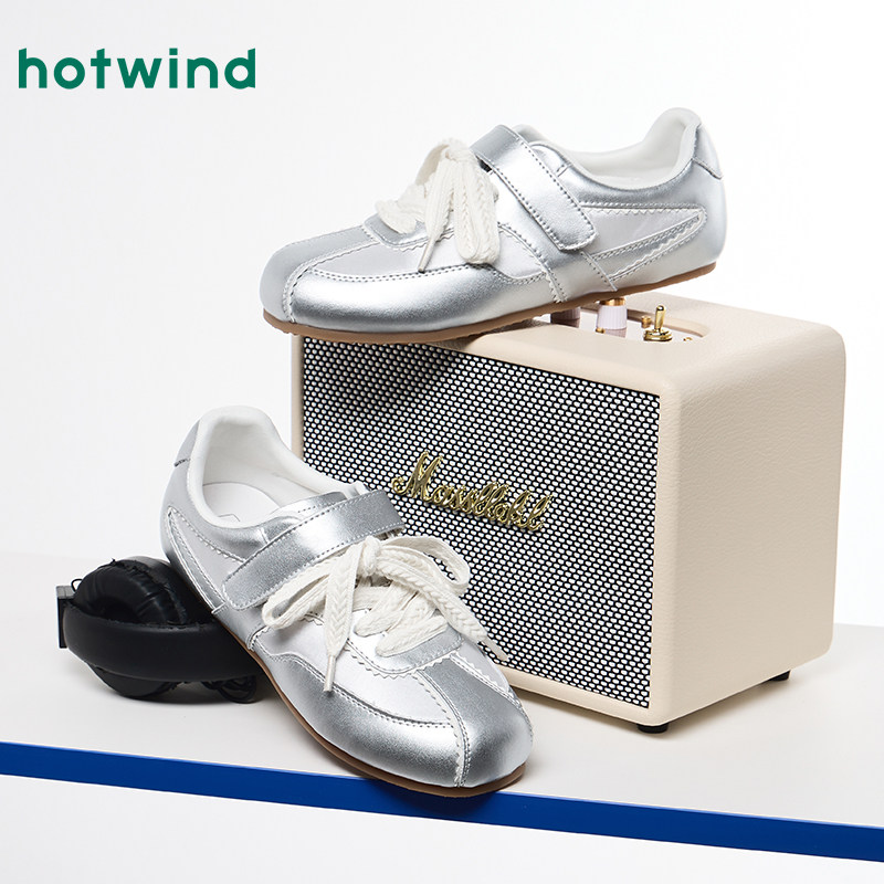 热风薄底德训鞋女2026年春季新款芭蕾风休闲板鞋百搭轻便女鞋子,淘宝优惠券,粉丝福利购,淘宝优惠卷