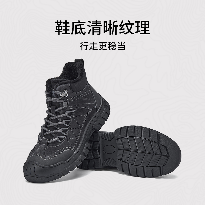 热风男鞋2025年冬季新款男士时尚休闲靴加绒高帮鞋户外保暖雪地靴 - 图1