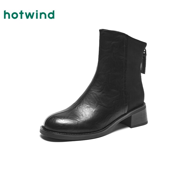 Hot Winter Textured Short Boots Fashion Thick Heel Women's Boots