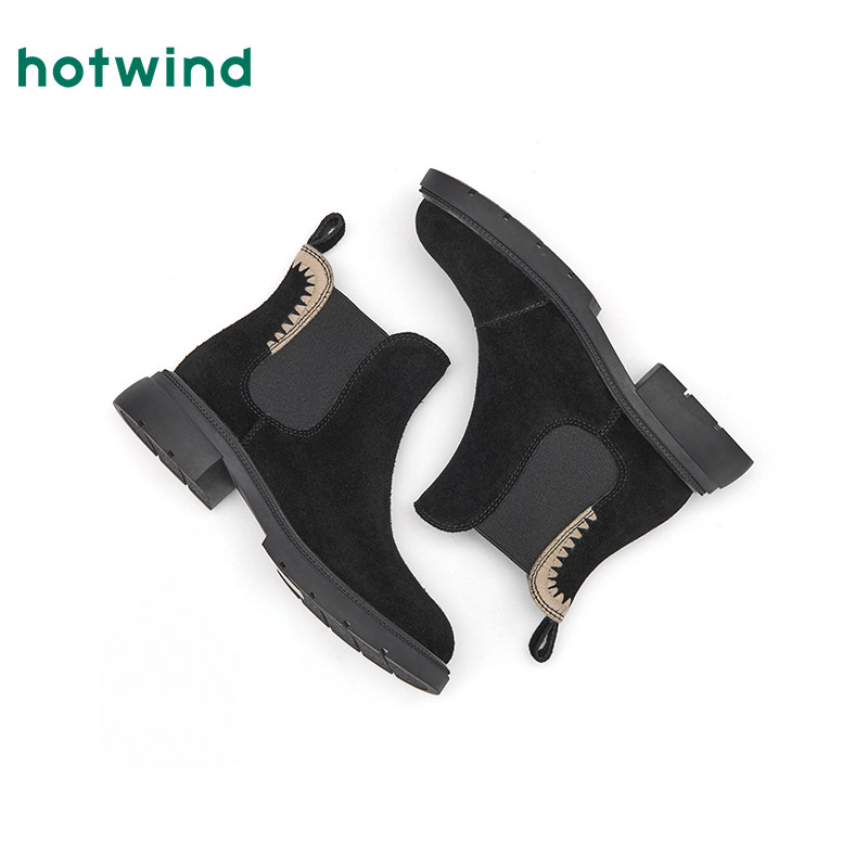 热风棕色时装靴女2025年冬季新款百搭马丁靴复古切尔西靴厚底靴子,淘宝优惠券,粉丝福利购,淘宝优惠卷