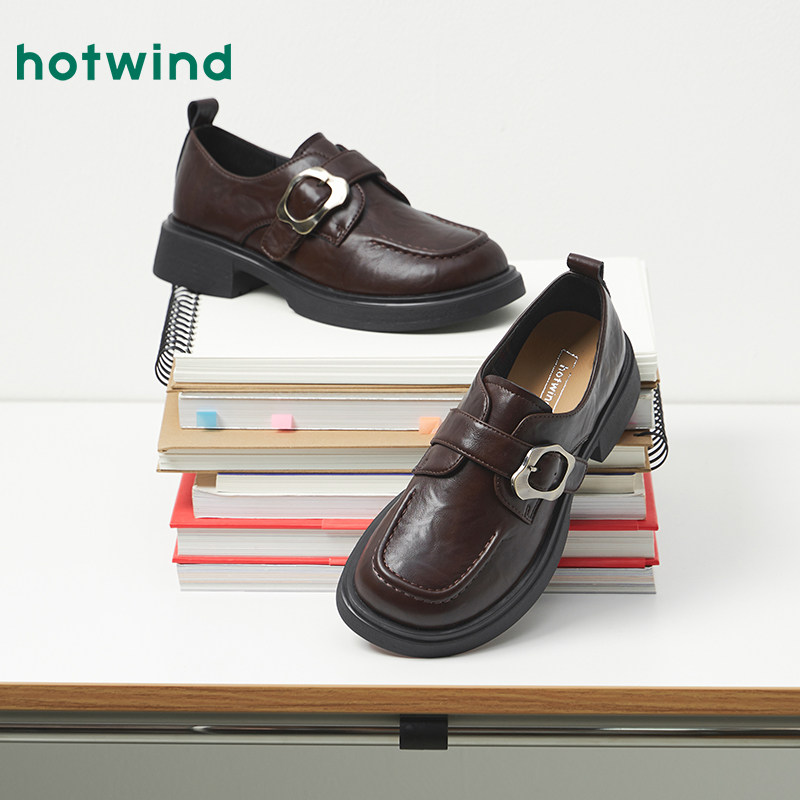 热风厚底乐福鞋女2026年春季新款英伦风百搭小皮鞋黑色休闲女鞋,淘宝优惠券,粉丝福利购,淘宝优惠卷