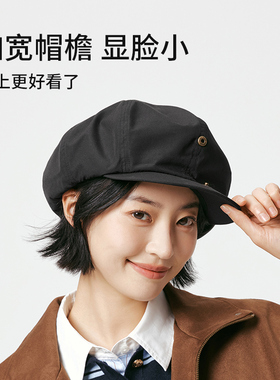 热风2026年女士经典云朵八角帽