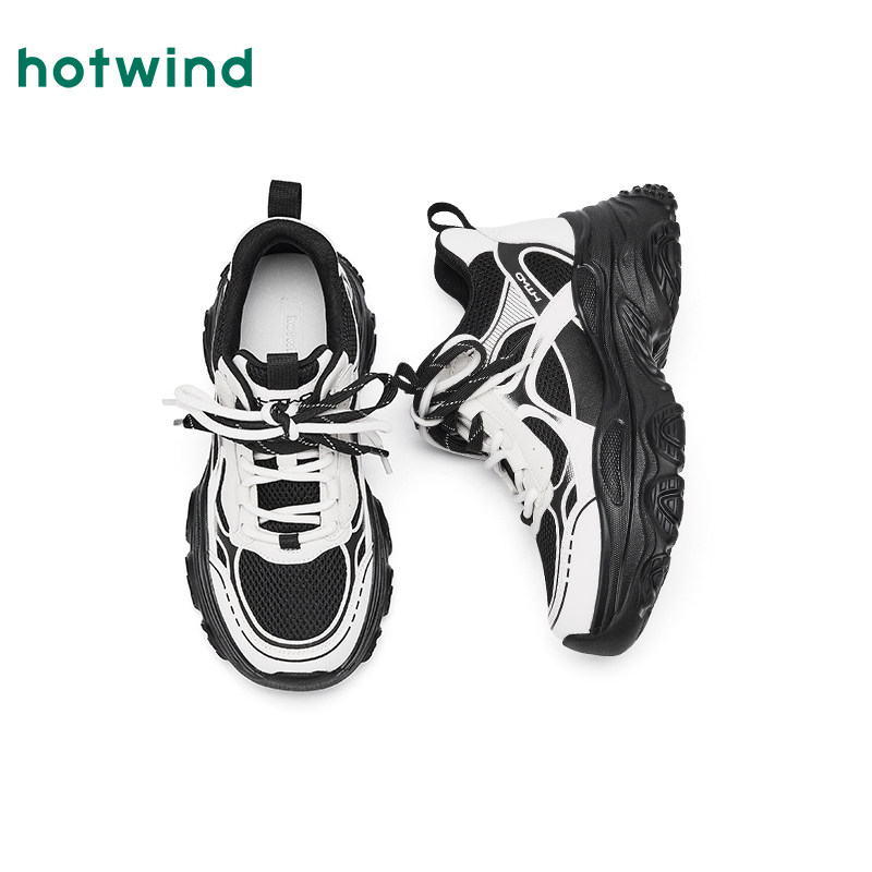 热风厚底老爹鞋女款2025年冬季新款小个子运动休闲鞋增高跑步女鞋,淘宝优惠券,粉丝福利购,淘宝优惠卷