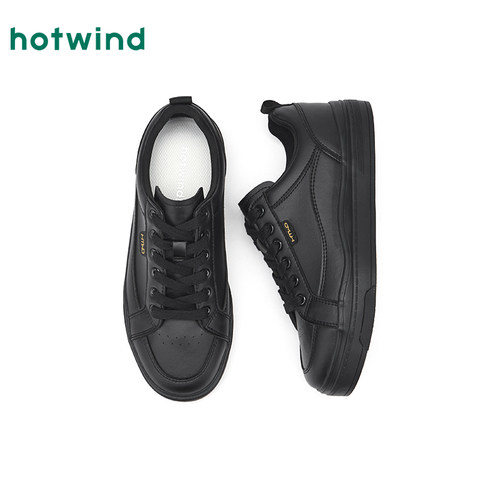 热风男鞋2026年春季新款男士时尚休闲板鞋户外运动小白鞋平底鞋子 - 图3