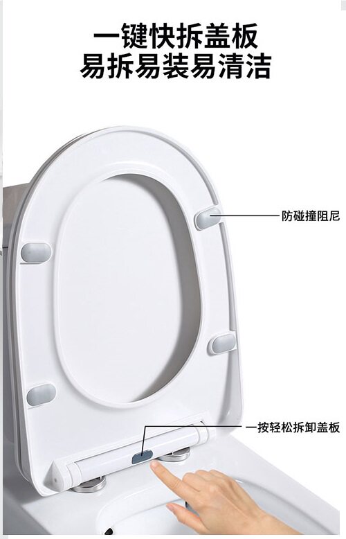 欧联卫浴静音喷射虹吸式坐便器防臭节水家用大冲力自洁釉陶瓷马桶