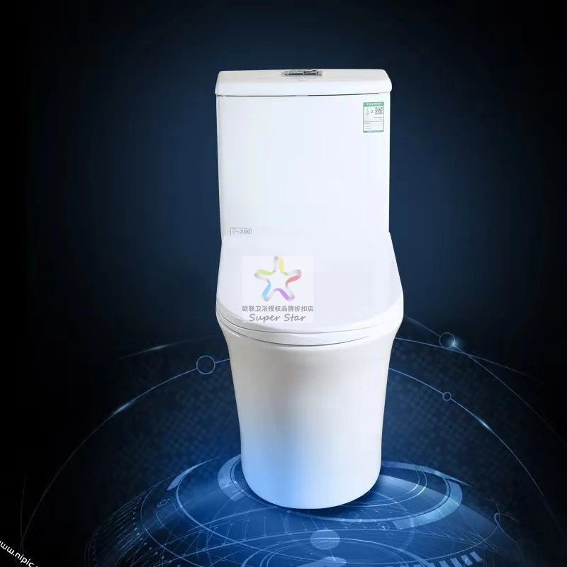 欧联卫浴马桶大冲力家用卫生间防臭陶瓷座便静音抽水虹吸式坐便器