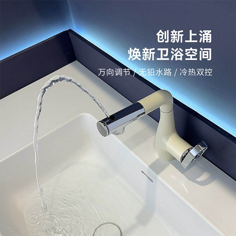 KT极简家用枪灰色面盆龙头浴室柜加长抽拉单孔冷热水洗脸盆龙头