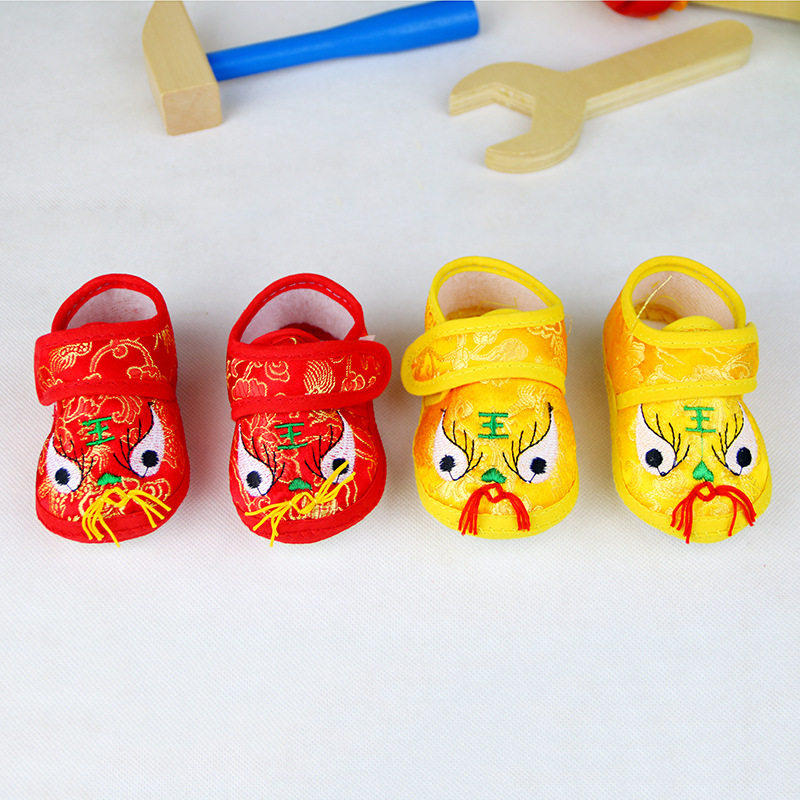 初生婴儿老虎单鞋凉鞋百岁鞋男女宝宝老虎头鞋学步鞋子步前鞋童鞋