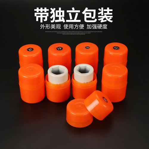德鹿风炮套筒1寸25.4大风炮气动专用套筒扳手六角汽修铬钼钢CR-MO - 图2
