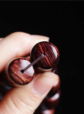 正宗黄花梨手串108颗老师傅手工