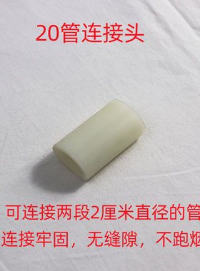 葫芦灸专用排烟机艾灸熏蒸仪