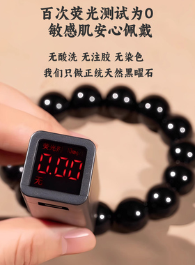 正品普陀山师傅绕香炉祝福官方