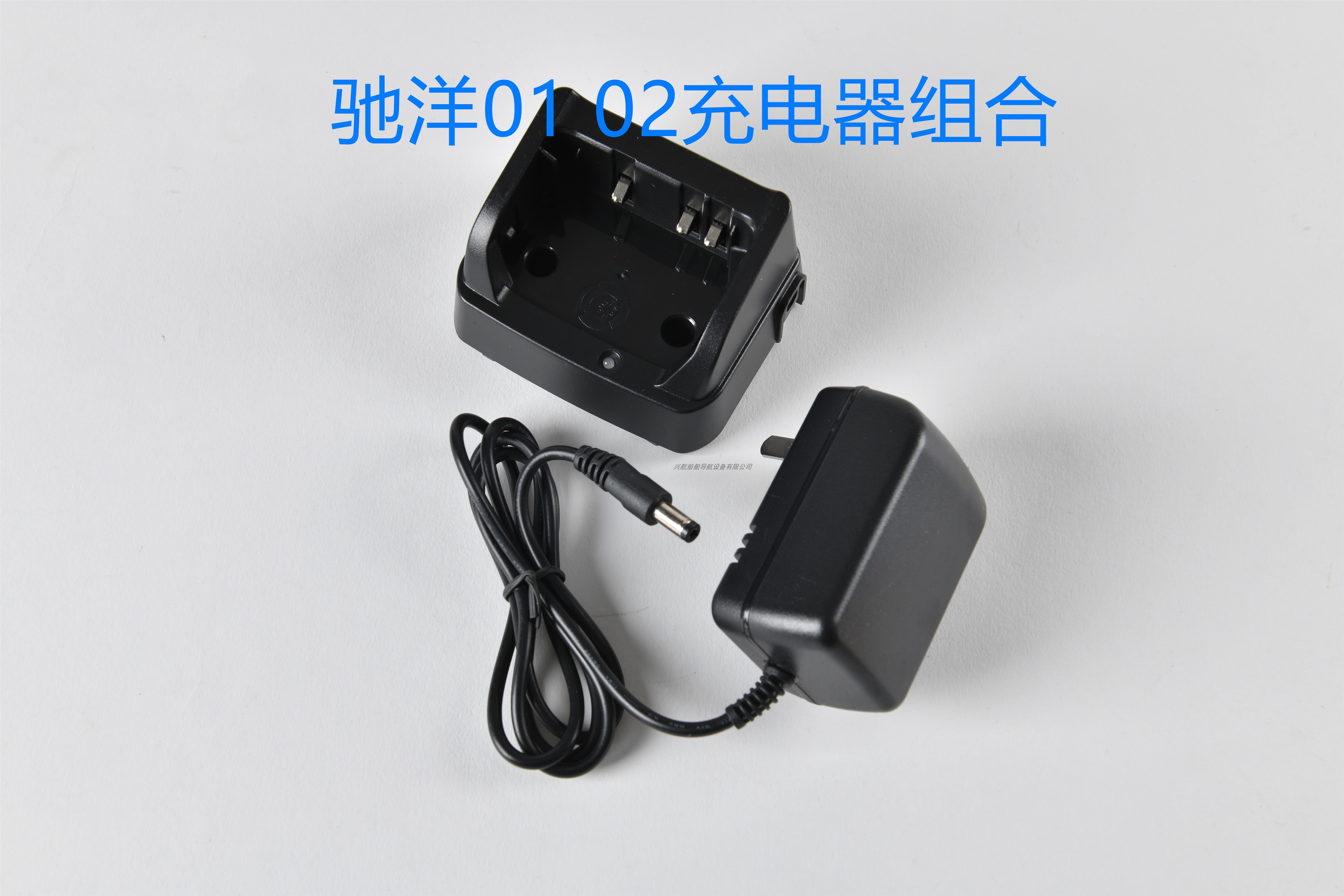 驰洋CY-VH01/CY-LB01/CY-VH02/CY-LB02双向无线电话电池3CR17450 - 图0