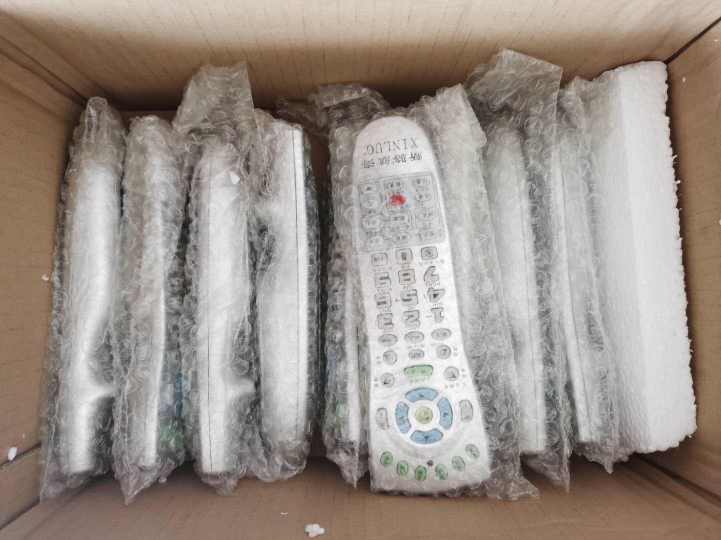 新骆航海原装正品船用卫导AIS避碰新型卫导遥控器XINLUO,淘宝优惠券,粉丝福利购,淘宝优惠卷