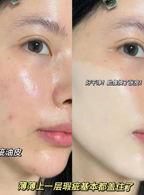 Gege bear轻润遮瑕气垫 持妆遮瑕细腻保湿透亮匀肤色自然色粉底霜