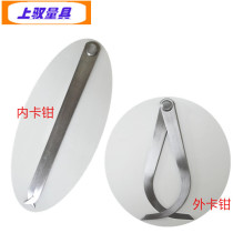 Upper-External Card Pliers Internal Calipers Scribe Gauge Compasses Spacing Gauge Caliper Gauge Of Marinis Marinis