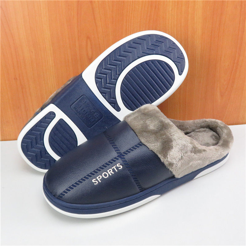 新款冬季保暖防滑PU皮面棉拖鞋男士48特大号47加大码46加厚45棉拖,淘宝优惠券,粉丝福利购,淘宝优惠卷