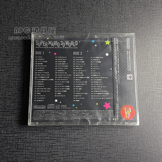 CD album transparent display box collection protection storage case CD disc packaging envelope dust cover