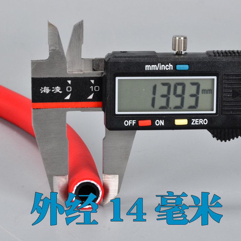 氧气管乙炔管焊割高压耐磨工业用内径8mm双色管三角二线多层胶管,淘宝优惠券,粉丝福利购,淘宝优惠卷