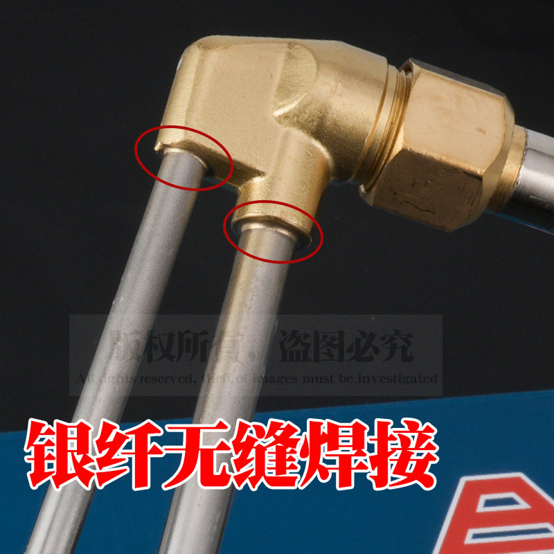 日出大武士G01-30 100 300氧气乙炔煤气割炬射吸式割枪不锈钢割把 - 图2