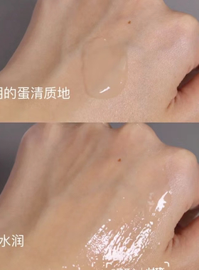 Olay淡斑美白第二代烟酰胺