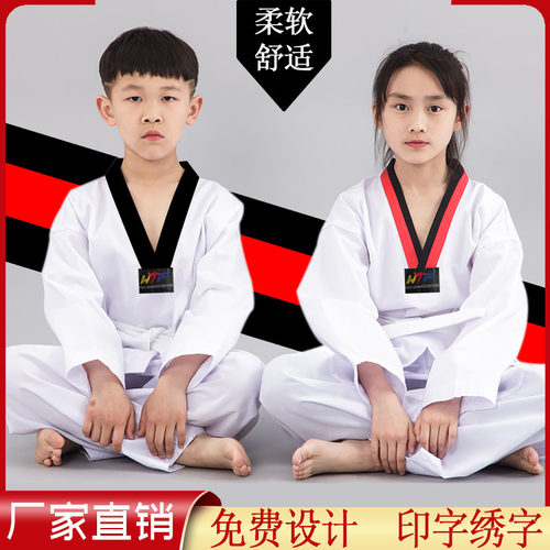 儿童跆拳道服夏装初学者成人纯棉大学生男女表演服定制竞技训练服 - 图0