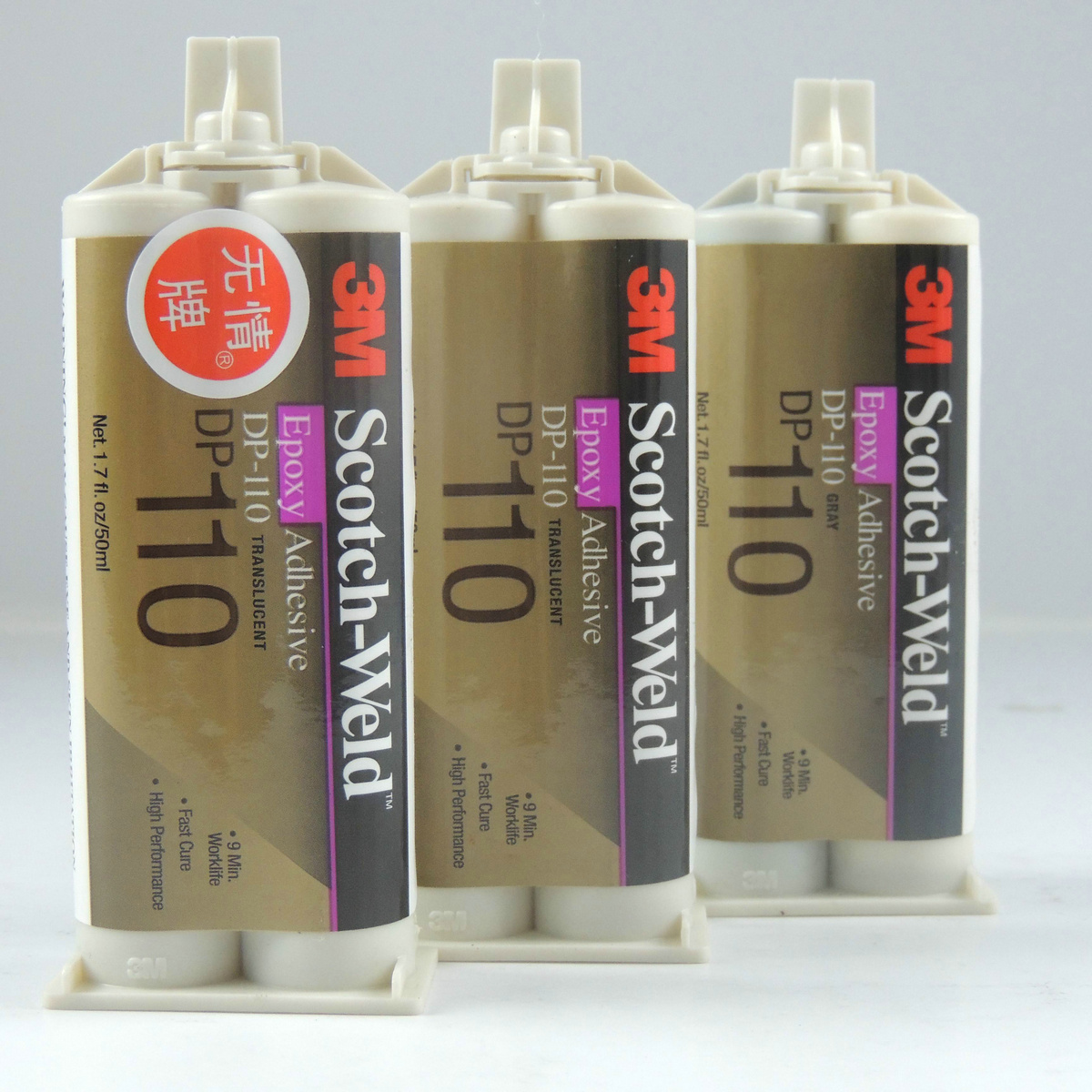 原装3MDP110结构胶半透明/灰色金属陶瓷强力胶水3M环氧树脂AB胶水 - 图3