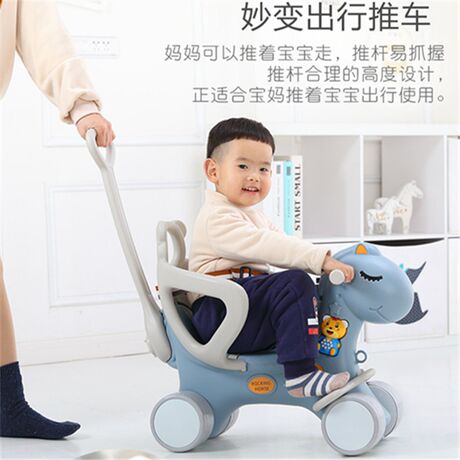 baby rolling chair