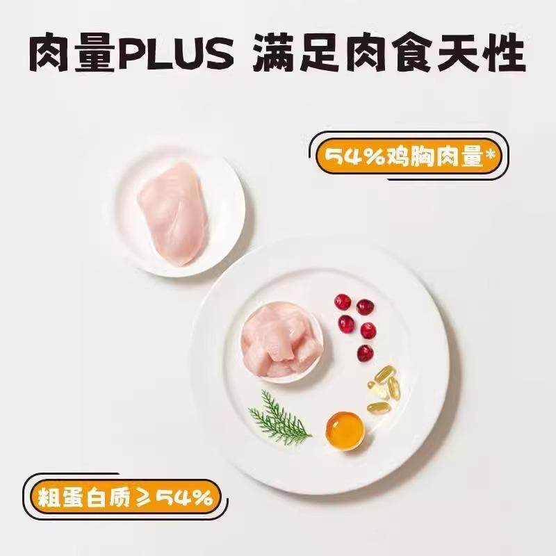 挚好羊奶冻干棒宠物猫咪通用羊奶蛋黄夹心棒猫咪互动奖励零食,淘宝优惠券,粉丝福利购,淘宝优惠卷