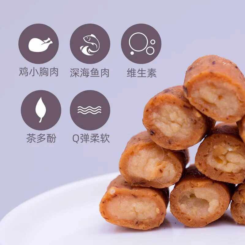 伊纳宝ciao啾噜比卷夹心猫饼干营养幼猫喂药口袋猫咪零食猫条包邮,淘宝优惠券,粉丝福利购,淘宝优惠卷