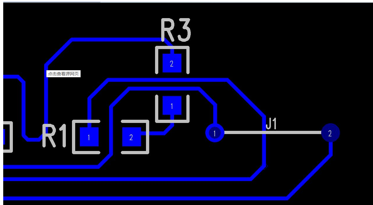 贴片大电流12A跳线 电子/PCB/0欧电阻/ 偏带/电路板跳线 - 图2