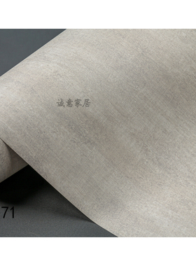 自粘仿布纹墙纸装饰贴纸波音软片木纹贴布纹家具翻新贴灰色布纹