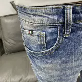 Брендовые эластичные джинсы, облегающий крой