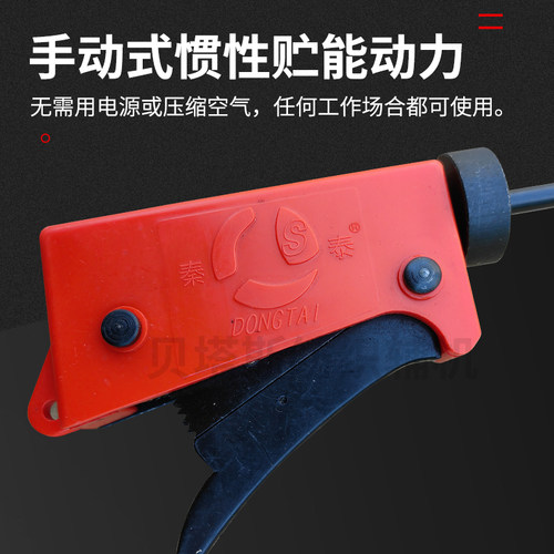 秦泰牌手动纺织清洁捻枪杆纺织厂用的工具皮辊清洁器粗纱细纱梳棉 - 图1