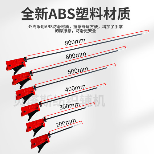秦泰牌手动纺织清洁捻枪杆纺织厂用的工具皮辊清洁器粗纱细纱梳棉 - 图0