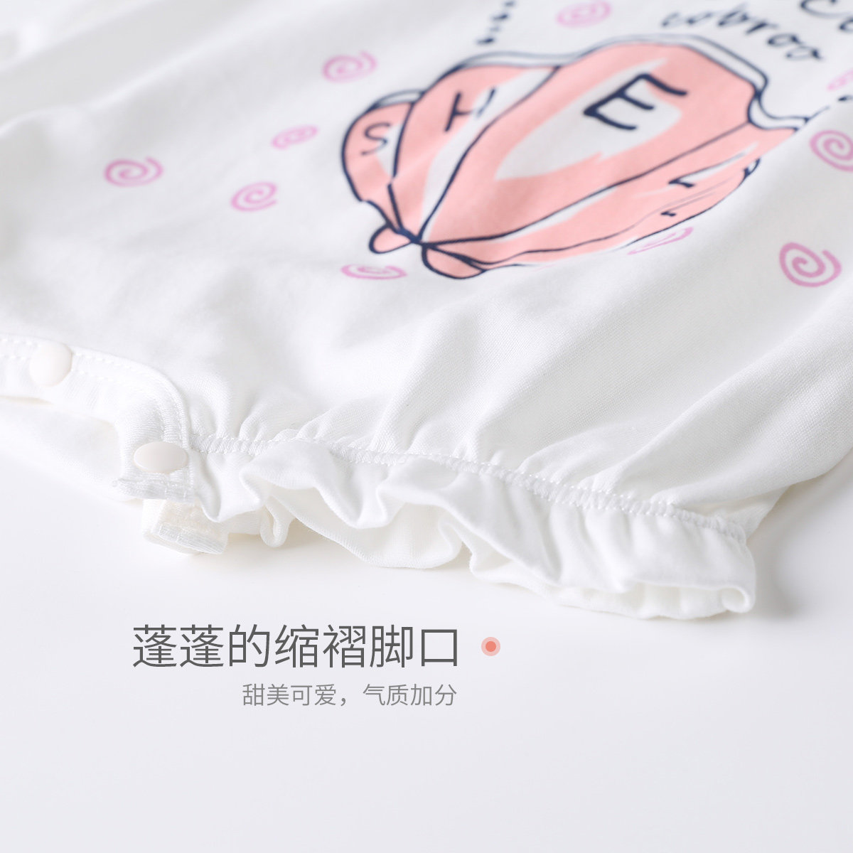  酷尾巴连身衣/爬服/哈衣