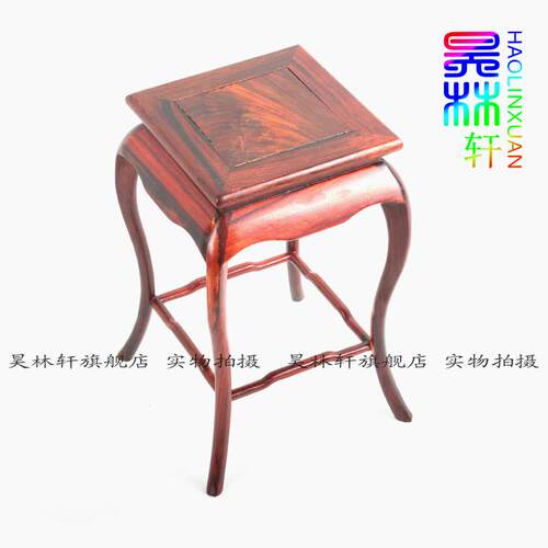 昊林轩 红酸枝老红木家居摆件 木雕    明式简约仿古实木小花架 - 图0
