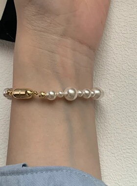 简约高级感大小珍珠手链女款轻奢小众法式复古磁吸扣手串手环配饰