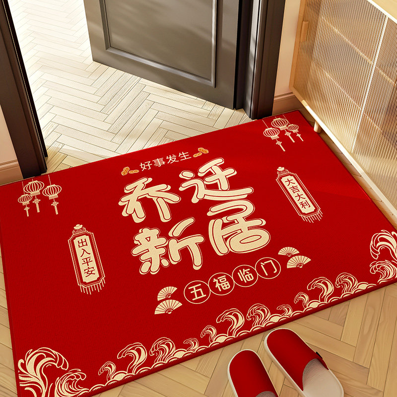 入户门地垫2026新款暖居免打理圈绒玄关门垫免洗耐脏家用防滑脚垫,淘宝优惠券,粉丝福利购,淘宝优惠卷