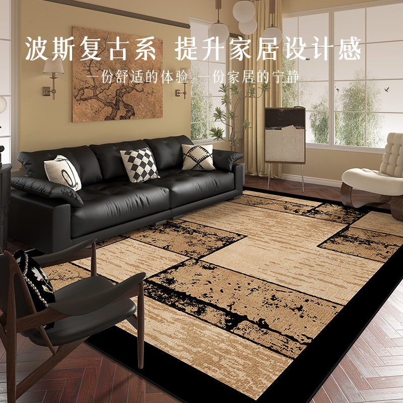 客厅地毯2026新款免洗可擦房间卧室床边毯大面积全铺复古圈绒地垫,淘宝优惠券,粉丝福利购,淘宝优惠卷