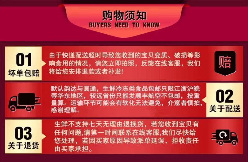袋 40 鱼皮即食海鲜商用特色小吃馋嘴香辣鱼皮卷整箱 QQ 江帆红油凉拌 袋 40 鱼皮即食海鲜商用特色小吃馋嘴香辣鱼皮卷整箱 QQ 江帆红油凉拌