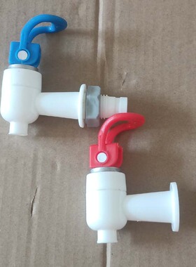 饮水机水龙头水嘴开关按压立式制水机冷热阀门出水口通用配件大全