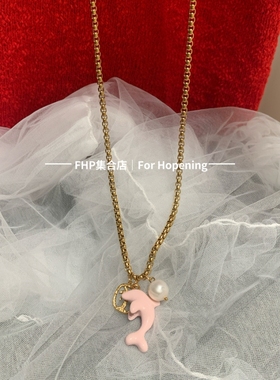 钛钢粉海豚项链椰子树高级感