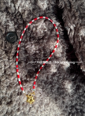 天然珍珠五角星吊坠红色串珠项链