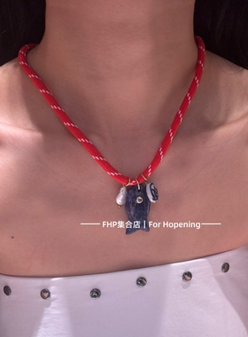 天然石小鱼异型贝壳绳子项链