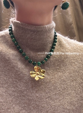 金色雏菊吊坠天然石串珠项链时髦