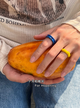 素圈彩色手工滴油戒指