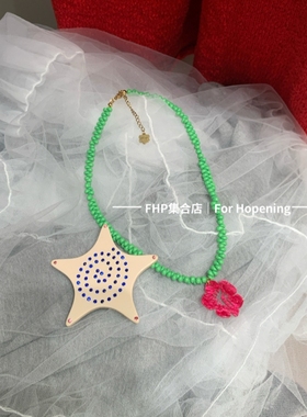 扶桑花吊坠串珠项链小众设计